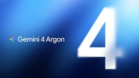 Gemini 4 Argon: Google-дың жаңа ЖИ моделі несімен ерекшеленеді?