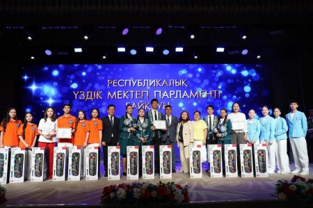 АДАЛ АЗАМАТ – ҰРПАҚ ТӘРБИЕСІНІҢ ІРГЕТАСЫ
