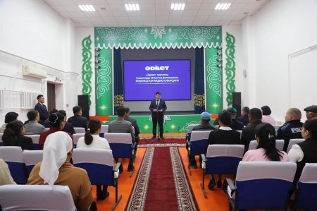 ҚҰҚЫҚТЫҚ ЖӘНЕ МЕДИЦИНАЛЫҚ КӨМЕК КӨРСЕТІЛДІ