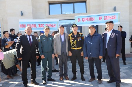 ЖАС САРБАЗҒА ҚҰРМЕТ КӨРСЕТІЛДІ