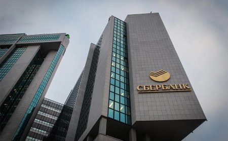 Ресейдегі «Сбербанктің» деректер орталығына шабуыл жасалды