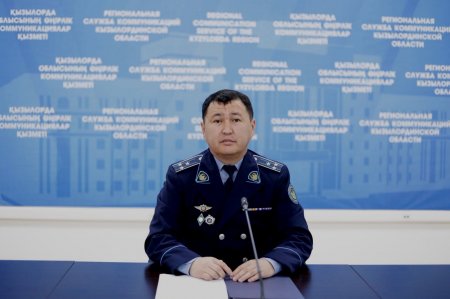 ӨҢІРДЕ «ҚАУІПСІЗ ҮЙ» ПРОФИЛАКТИКАЛЫҚ ІС-ШАРАСЫ ӨТУДЕ