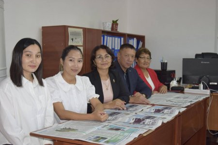 ТУҒАН ӨЛКЕНІҢ ТӨЛ ТЫНЫСЫ