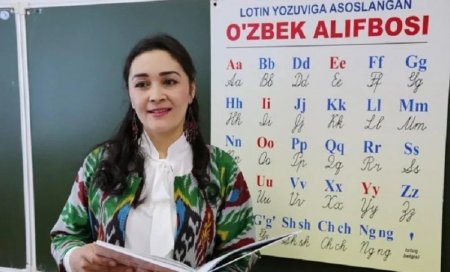 Өзбек әліпбиі жаңарады: қандай өзгерістер енгізілді?