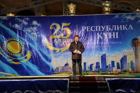 РЕСПУБЛИКА КҮНІНЕ ОРАЙ МЕРЕКЕЛІК КОНЦЕРТ ӨТТІ