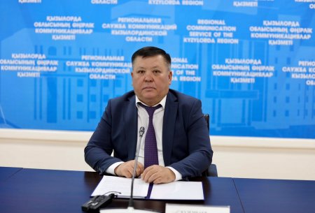 БЮДЖЕТ ҚАРАЖАТЫНЫҢ МАҚСАТТЫ ЖҰМСАЛУЫ БАСТЫ ТАЛАП